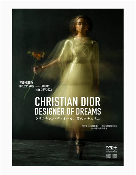 dior designer of dreams next stop|“Christian Dior: Designer of Dreams” exhibition is coming to Riyadh.